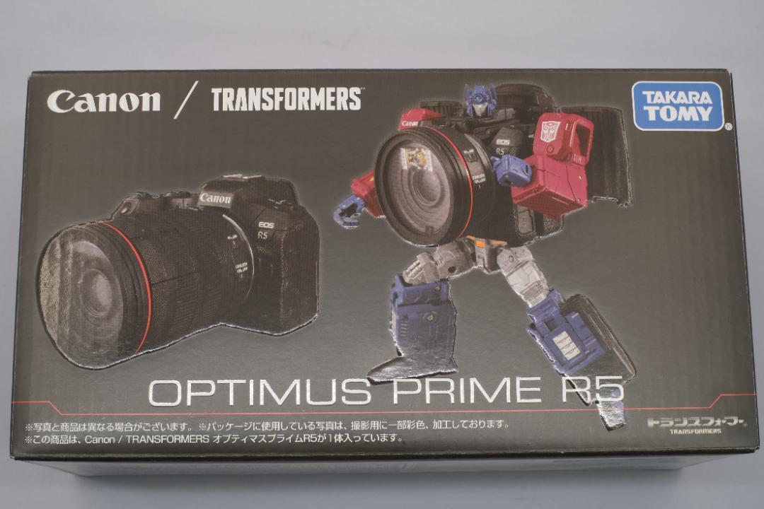 【未開封】トランスフォーマー オプティマスプライムR5