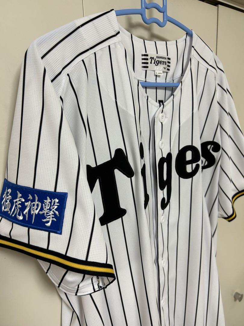 阪神タイガース 大山悠輔 2025 レプリカユニフォーム　Lサイ