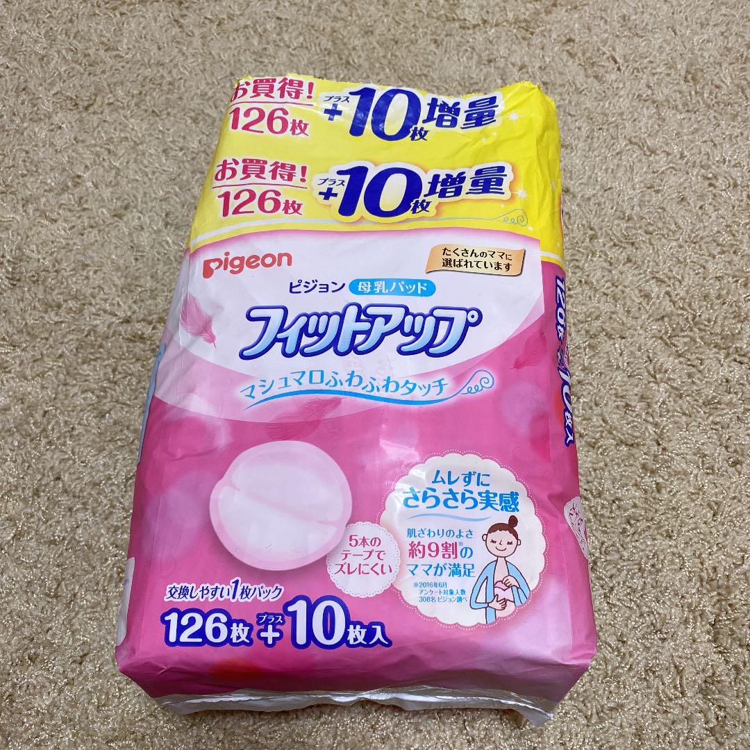 オープニングセール】 そらママ様 専用 - iPhone用ケース - www.indiashopps.com オープニングセール】 そらママ様 専用 - iPhone用ケース - www.indiashopps.com