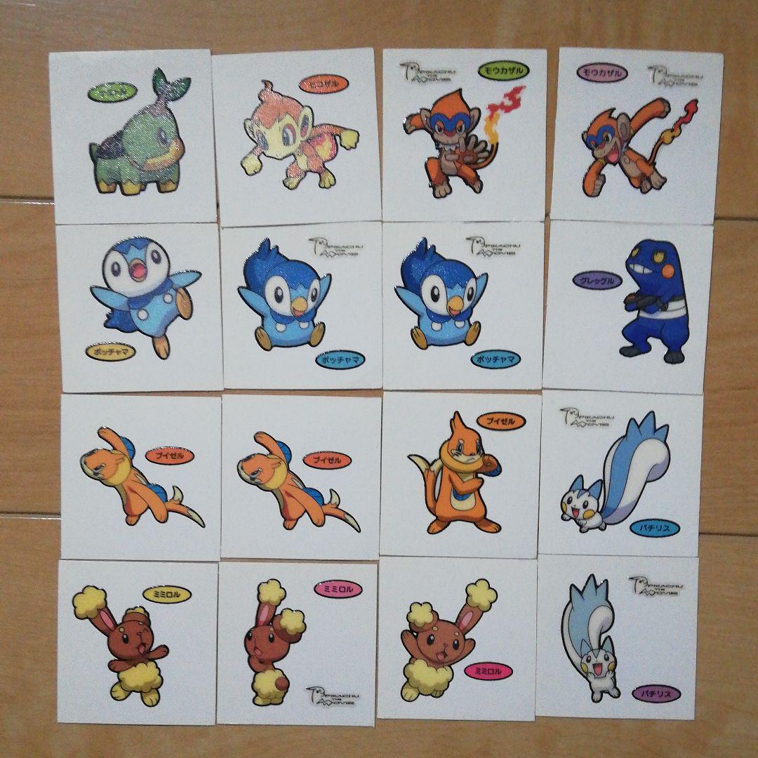 非売品】ポケモンパンのポケモンデコキャラシール 1枚目と2枚目