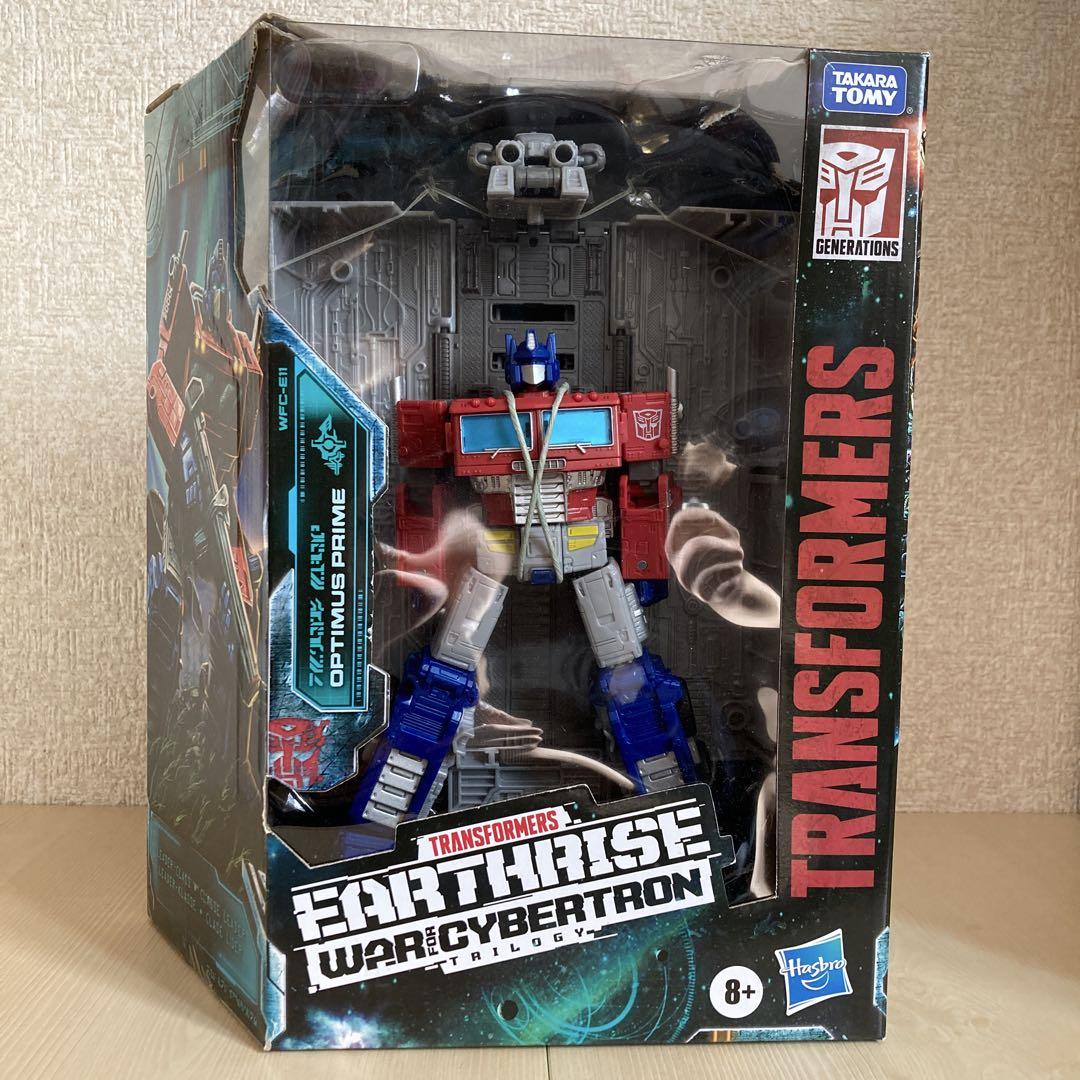 トランスフォーマー アースライズ オプティマスプライム with トレーラー