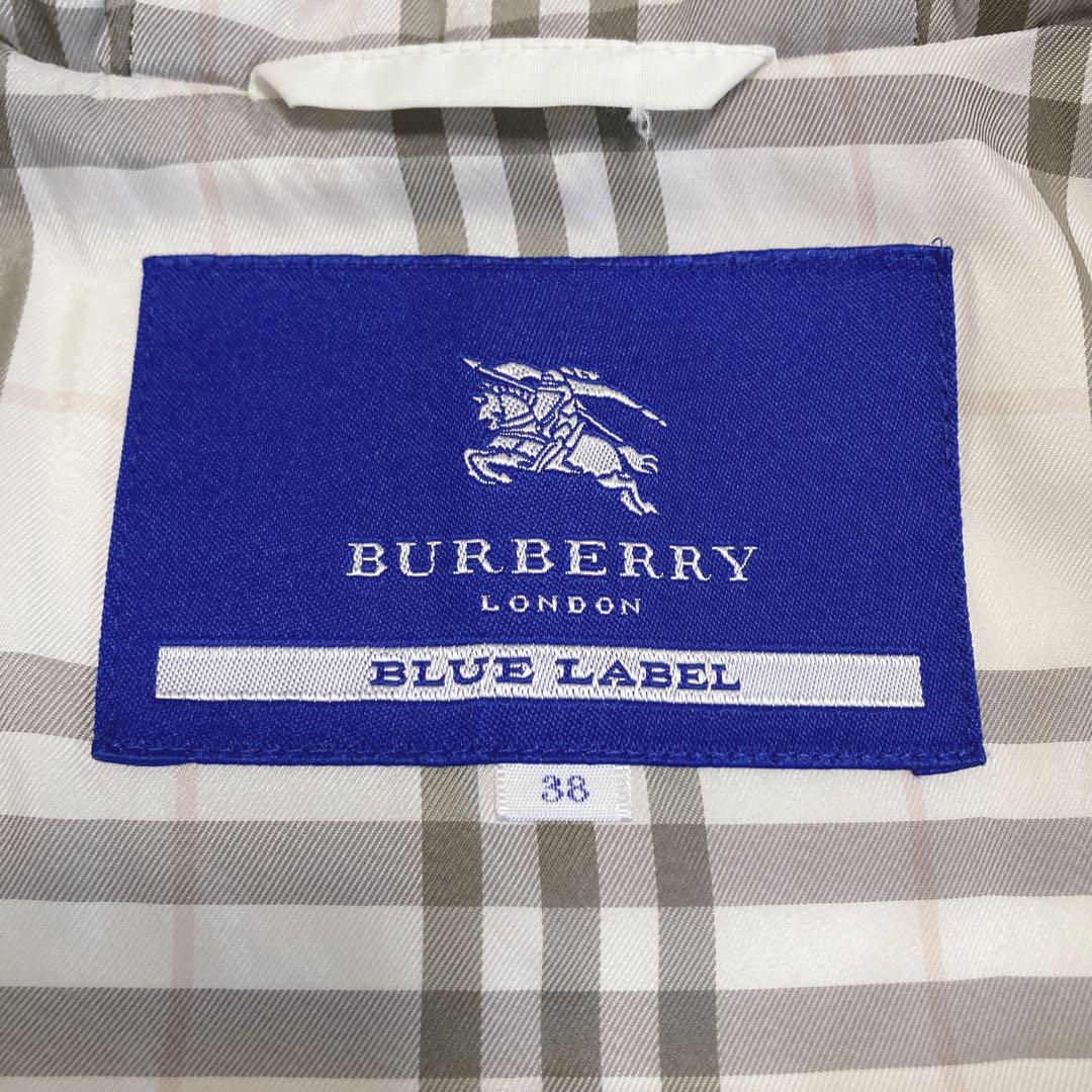 BURBERRY BLUE LABEL ピーコート ベルト付き  M