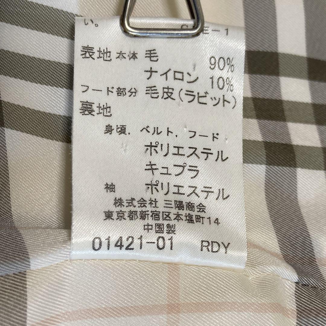 BURBERRY BLUE LABEL ピーコート ベルト付き  M