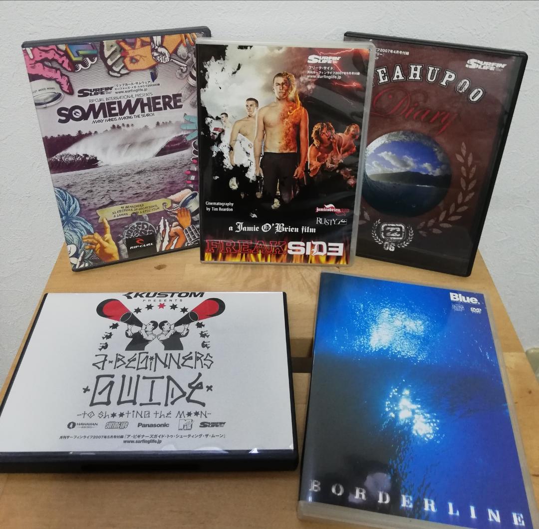 サーフィン DVD【雑誌の付録】まとめ売り - メルカリ