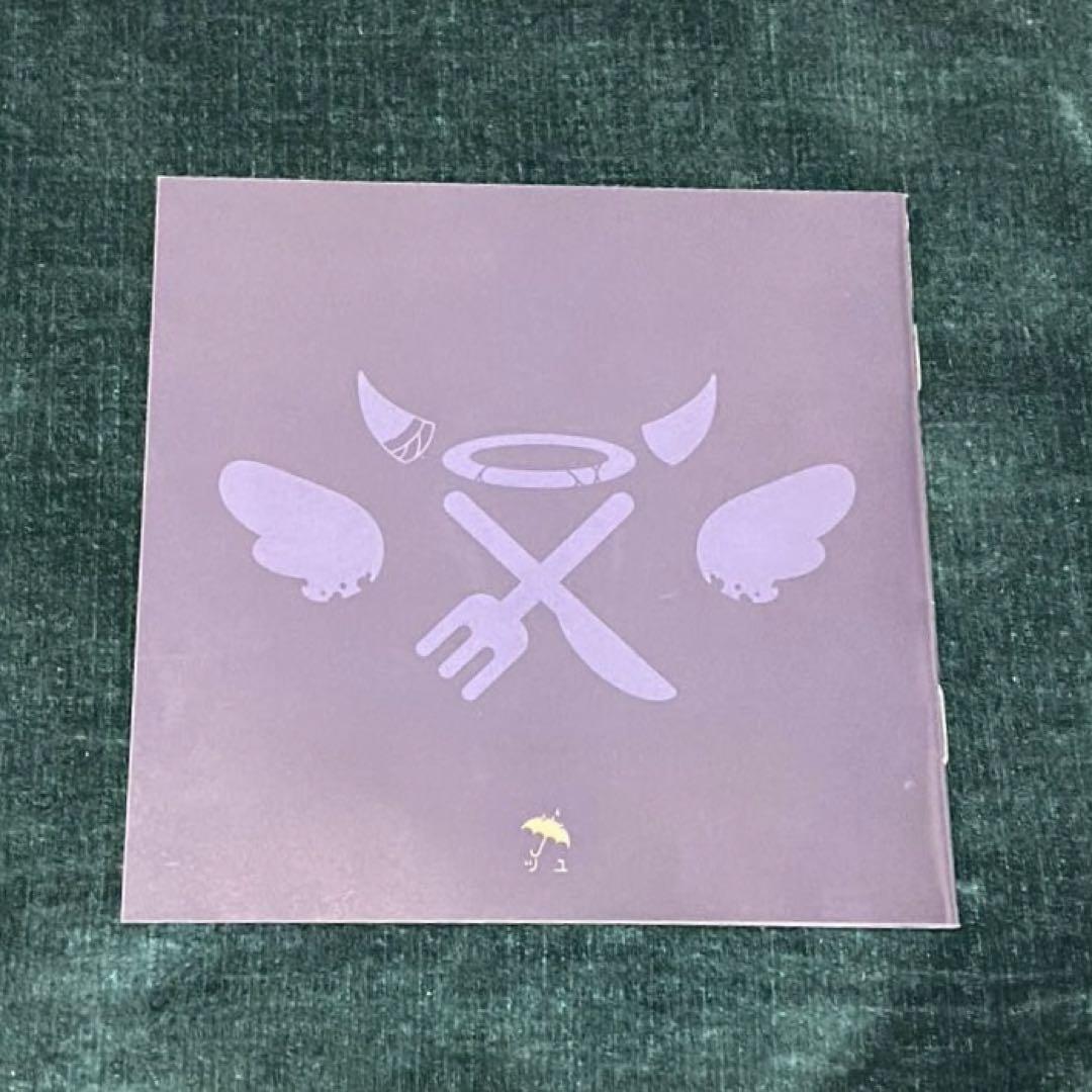 貴方を不幸に誘いますね ツユ 特典CD付き