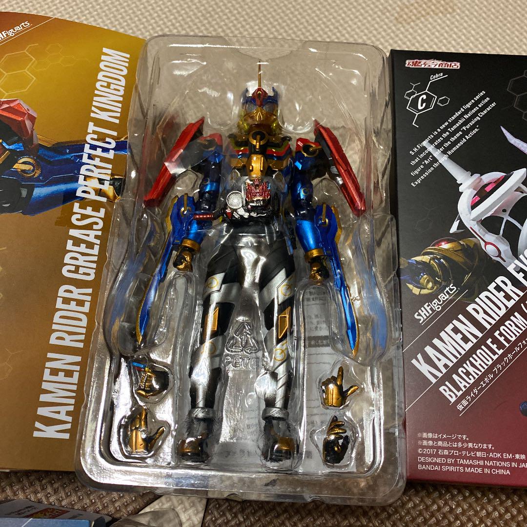 通販超歓迎 SHフィギュアーツ3体セット AVpUX-m18244635636 新品人気
