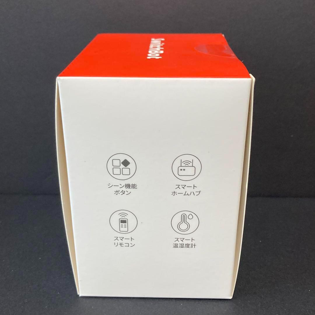 【新品】SwitchBot ハブ2 W3202106 IoT スマートリモコン