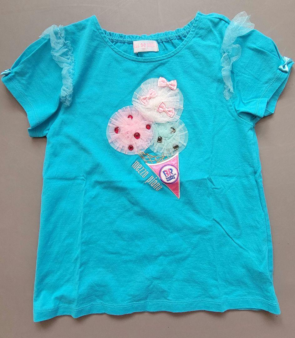 極美品☆メゾピアノ×サーティワン コラボ Tシャツ&スカート 2点セット 140