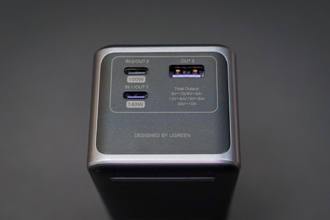 UGREEN Nexode
