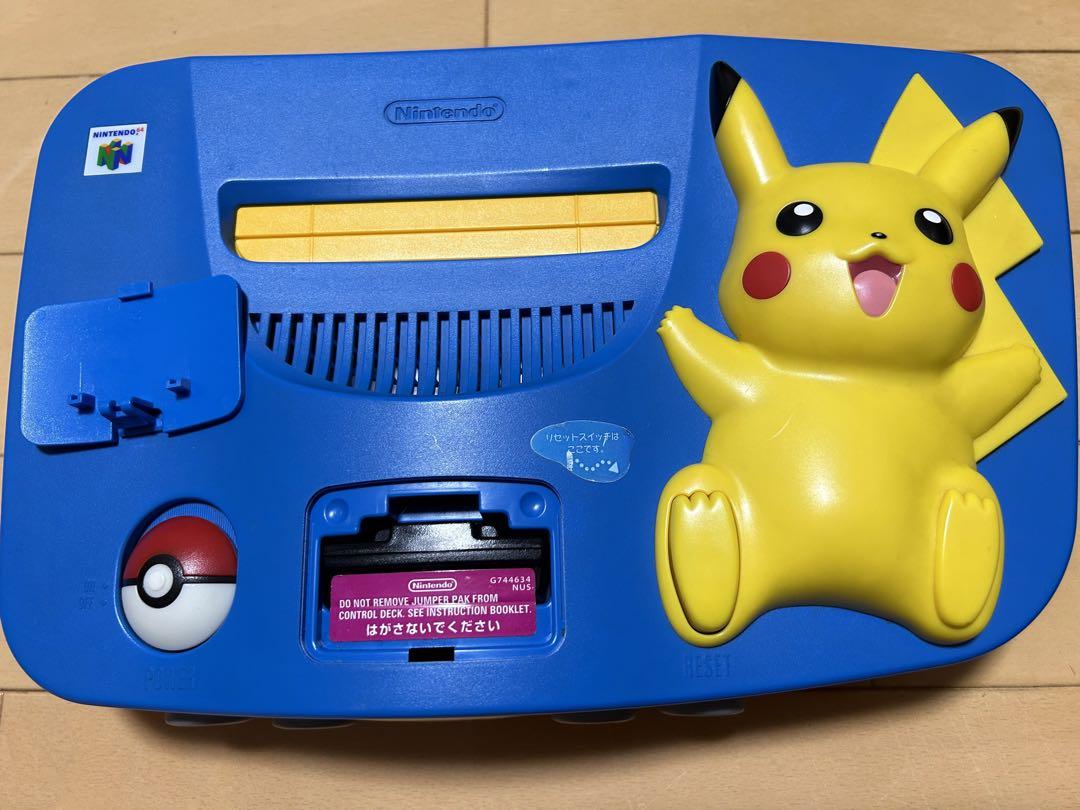 Nintendo (ニンテンドー) NINTENDO64用コントローラー