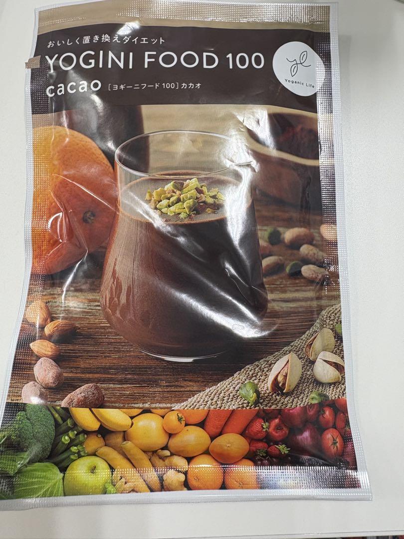YOGINI FOOD 100 cacao 100%カカオヨギニーフード21袋 Yoganic Life ヨギーニフード＜カカオ＞(1袋42g×21袋入り): 美容