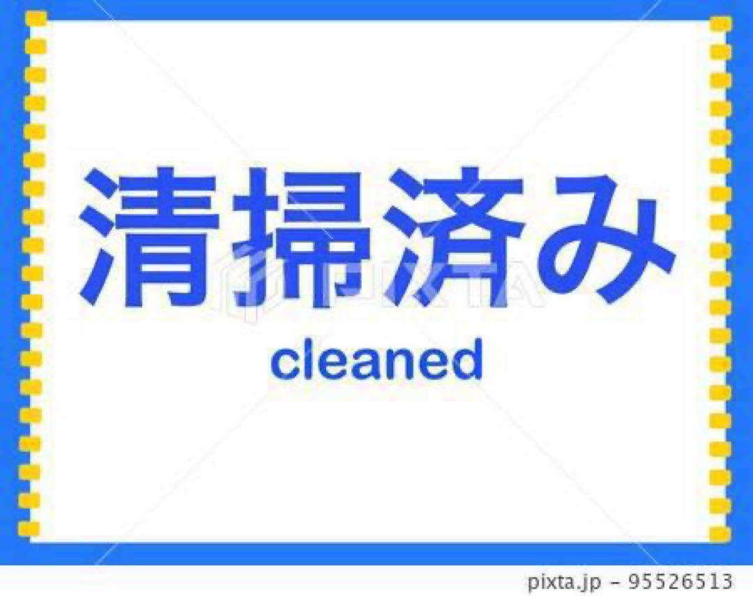冷蔵庫