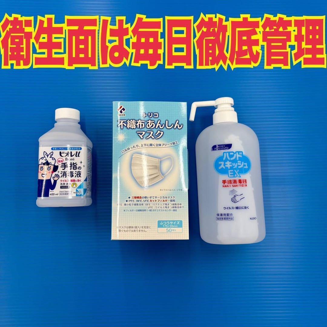 シャープ 冷蔵庫
