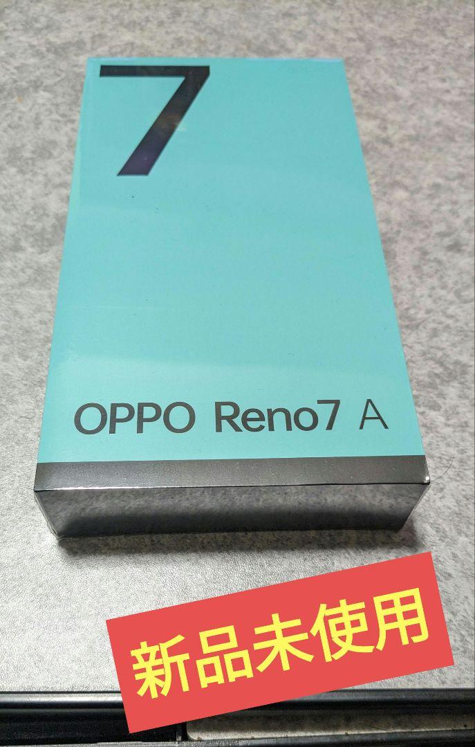 購入したキャリアその他OPPO Reno7 A スターリーブラック 128 GB その他