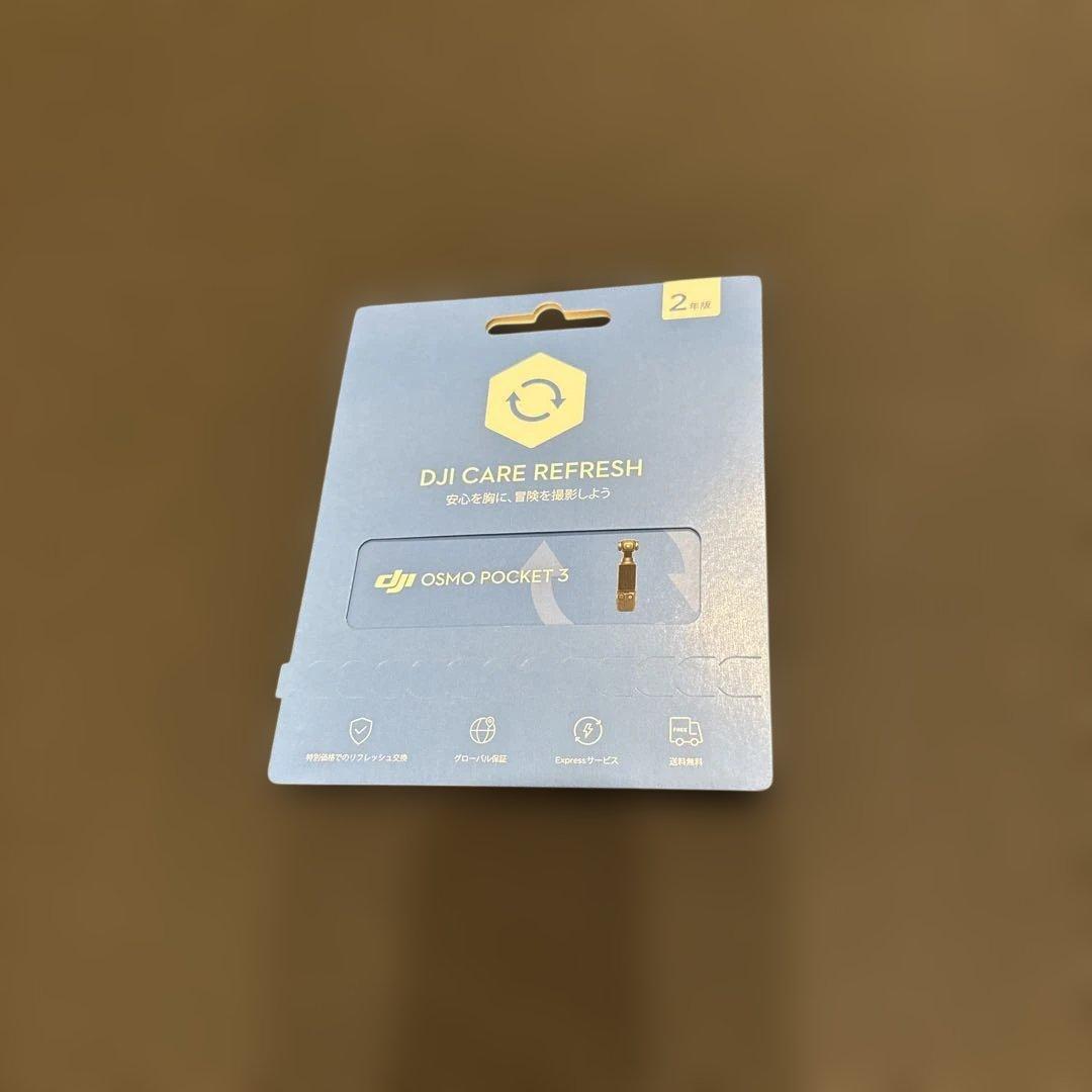 DJI Osmo Pocket 3 Creator Combo DJI Osmo Pocket 3 Creator Combo