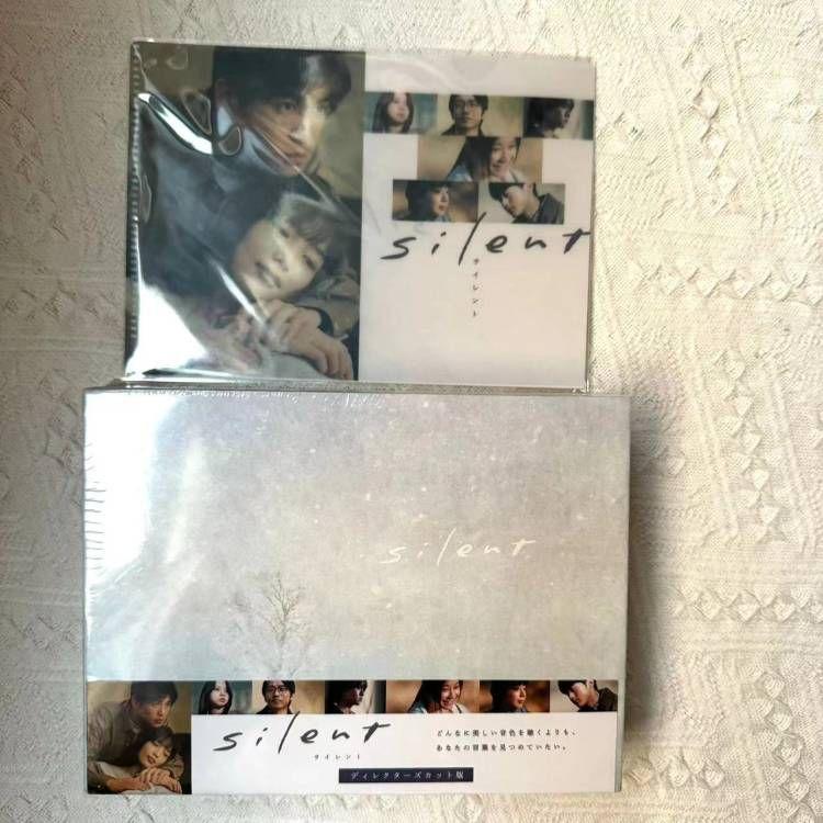 silent-ディレクターズカット版- DVD-BOX〈7枚組〉