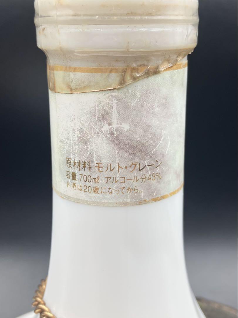 【未開栓】 NIKKA 鶴 ウイスキー 陶器ボトル 白 700ml 43% お酒