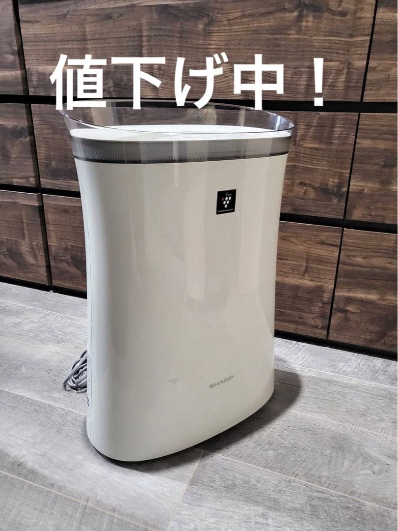 豪華で新しい FU-J50空気清浄機傷汚れなし! 空気清浄器 - dublindesign.ie