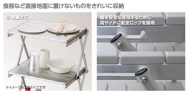 キャンプ用品 レジャーテーブル 折りたたみテーブル