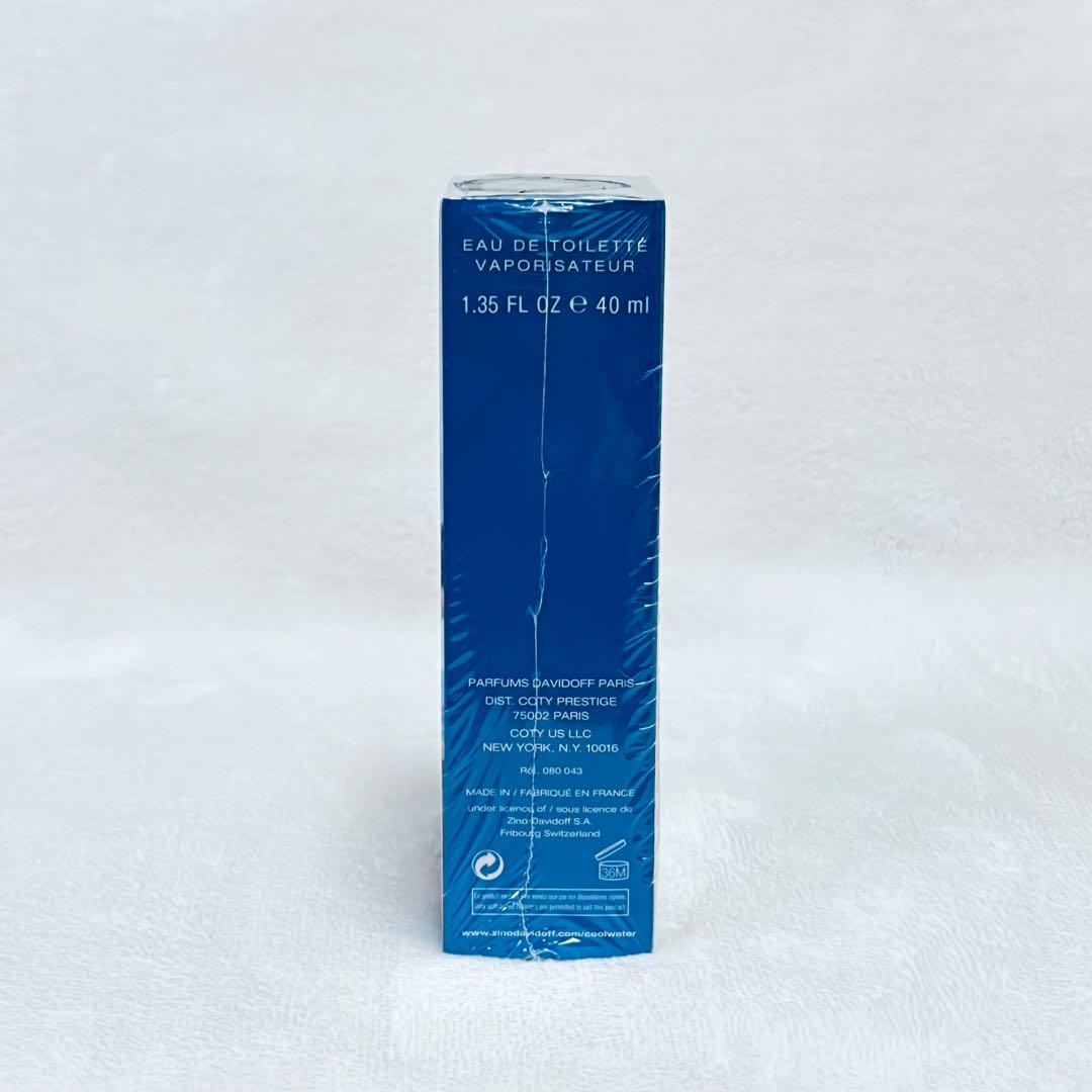 【限定✨ポール・ウォーカー✨未使用】ダビドフ クールウォーター EDT 40ml