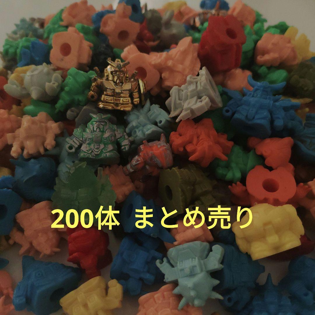 ガン消し日記 変形した状態があるガン消しをまとめてみた。 SD