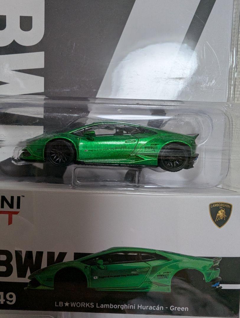 MINI GT x TARMACコラボ 1/64スケール「LB☆WORKS