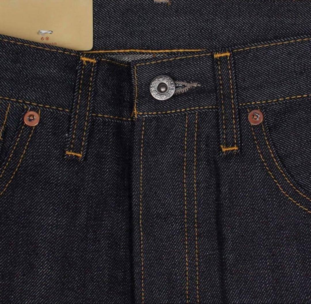 501XX JEANS (RIGID)1944モデルW33