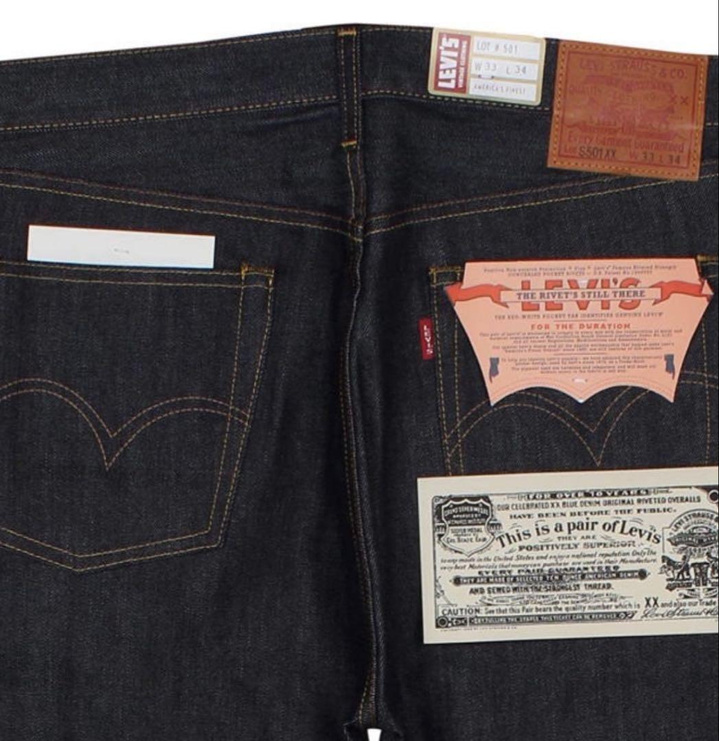 501XX JEANS (RIGID)1944モデルW33