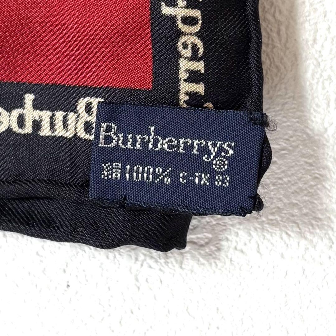 美品　Burberrys　ノバチェック　テディベア 　シルク　スカーフ くま