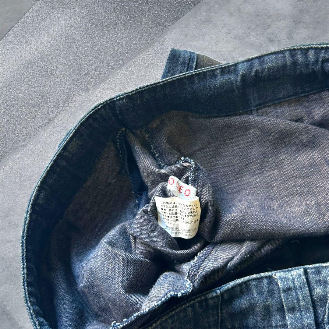 ELRODEO patchwork wide denim pants