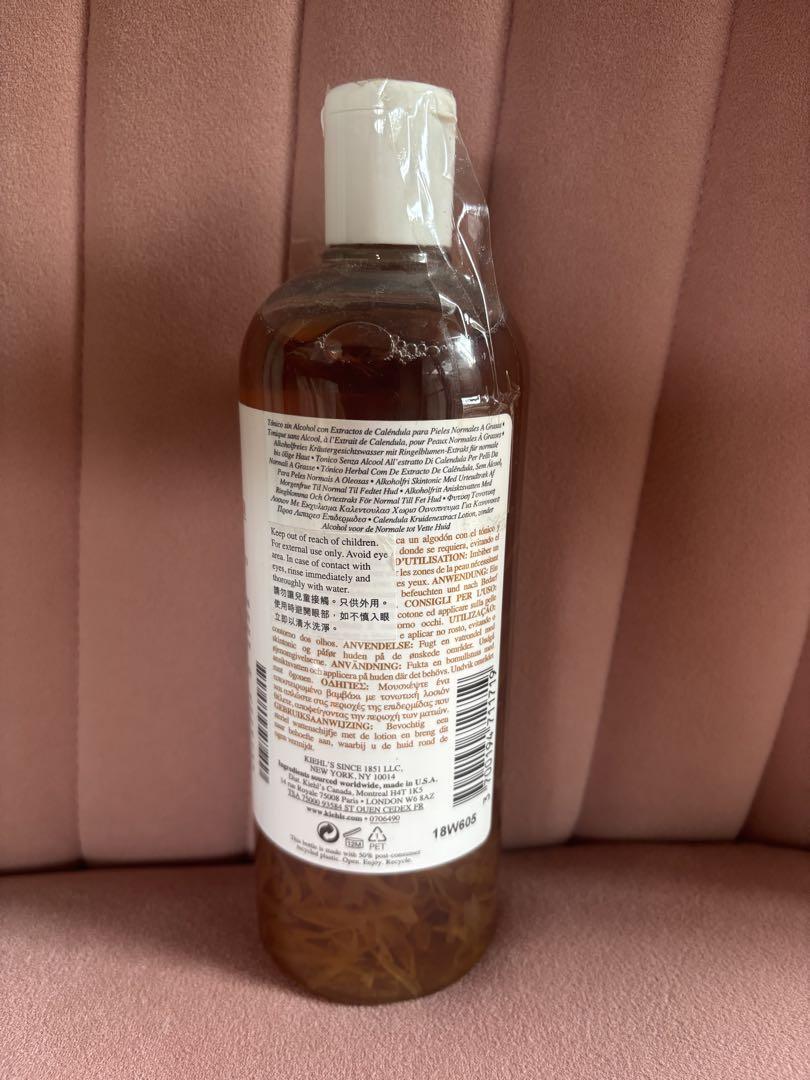 KIEHL'S カレンデュラ ハーバル エキストラクト トナー 500ml