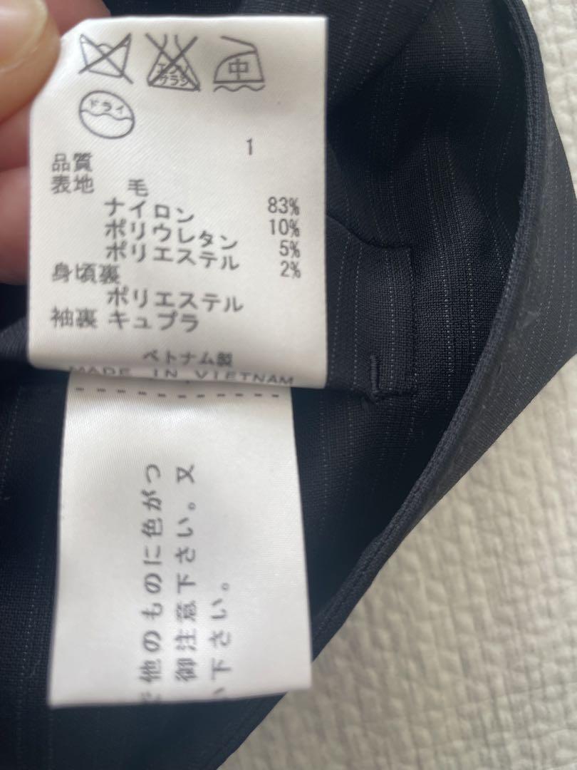ビジネススーツ スカートスーツ23区 ネイビーストライプ