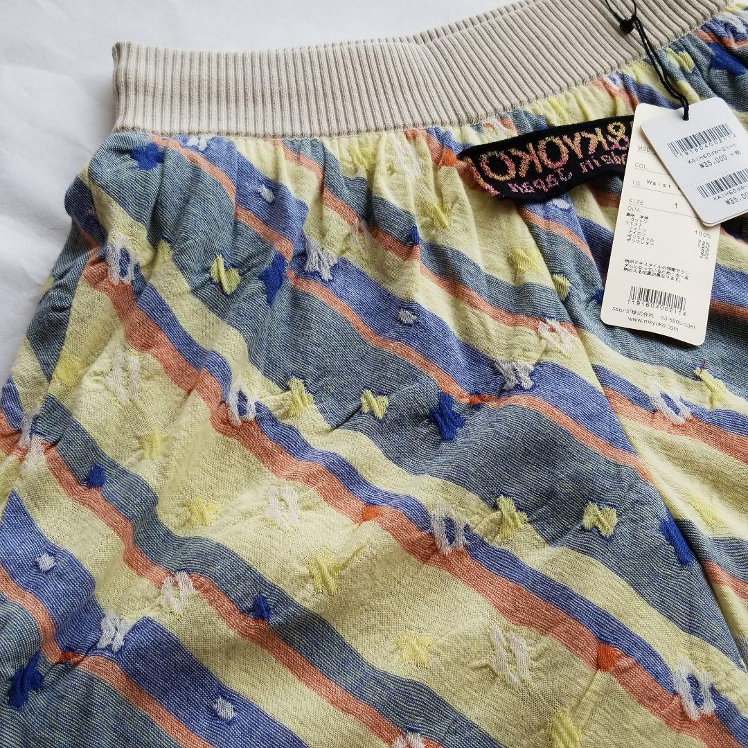 M&キョウコ ワイドパンツお値下げします❗ 4NRLY-m18257125428 激安単価で