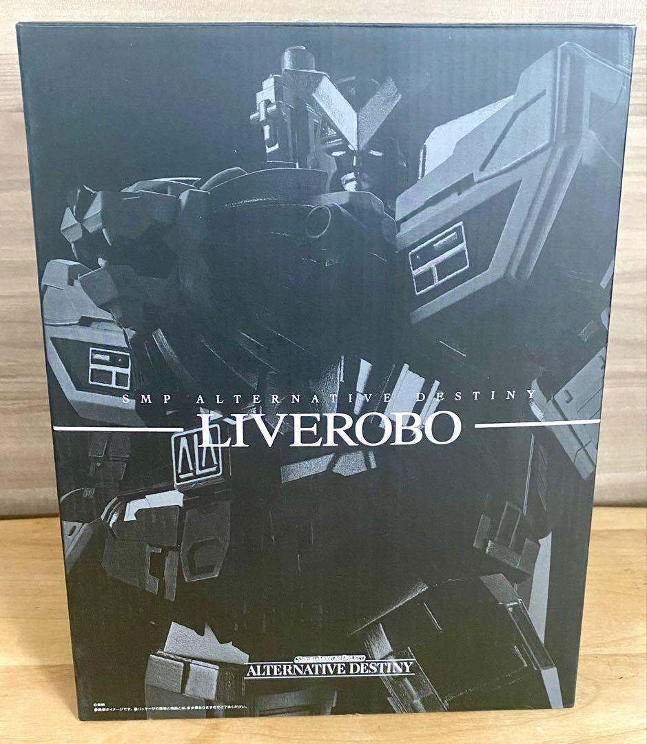 その他 BANDAI LIVEROBO ALTERNATIVE DESTINY