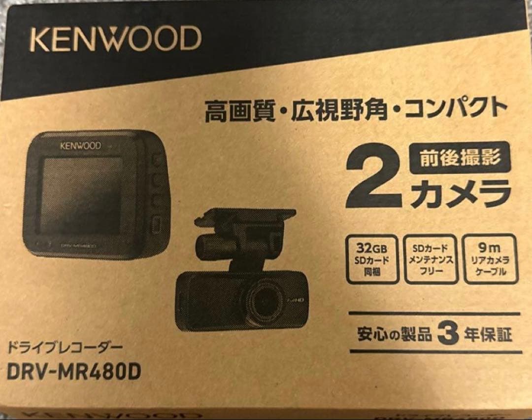 新品 KENWOOD DRV-MR480D ドライブレコーダー 新品 KENWOOD DRV-MR480D ドライブレコーダー