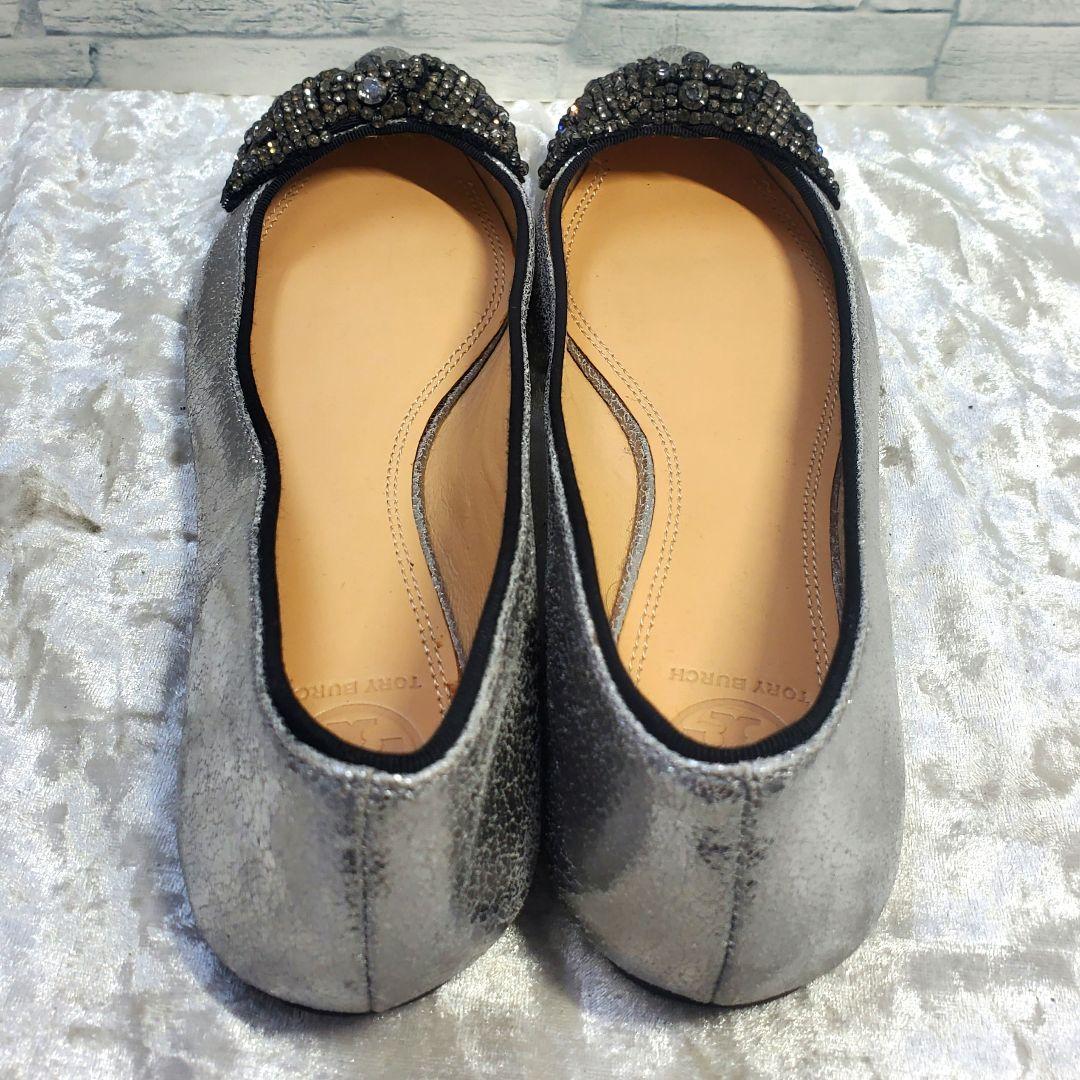 【美品】✨Tory Burch 24.5 フラットシューズ ビジュー シルバー