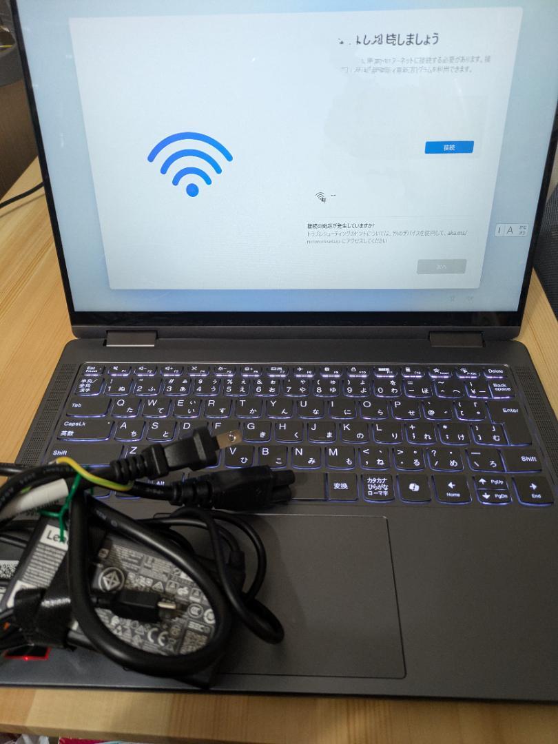 lenovo yoga7 2-in-1 gen9(14型)