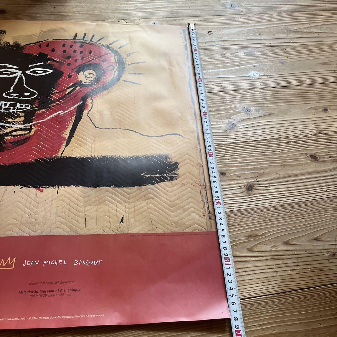 バスキア ポスター basquiat 1997 展覧会 ポスター - メルカリ