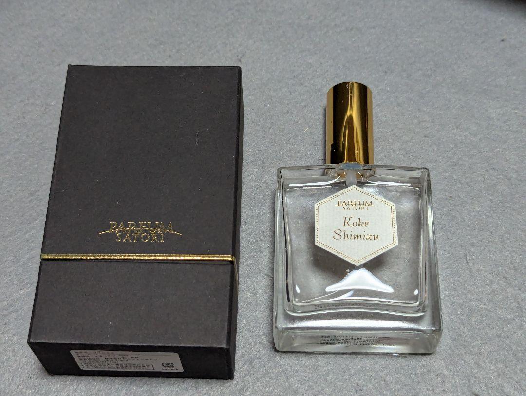 希少パルファンさとり苔清水オードパルファン50ml