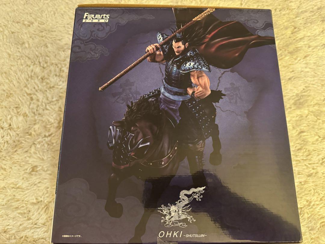 キングダム 王騎将軍 ZERO 限定受注制作フィギュア フィギュア