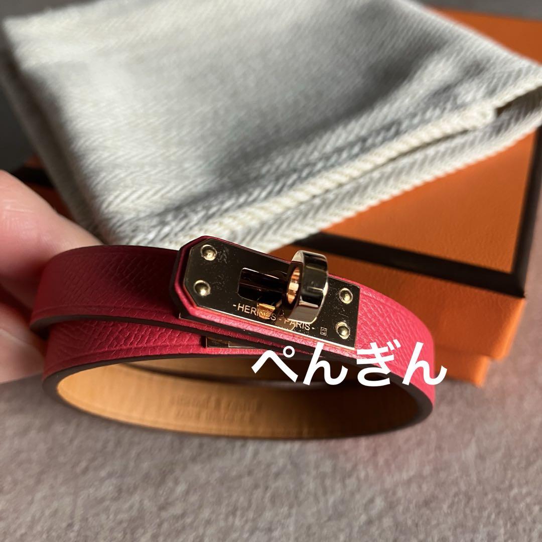 ミニケリーブレスレット