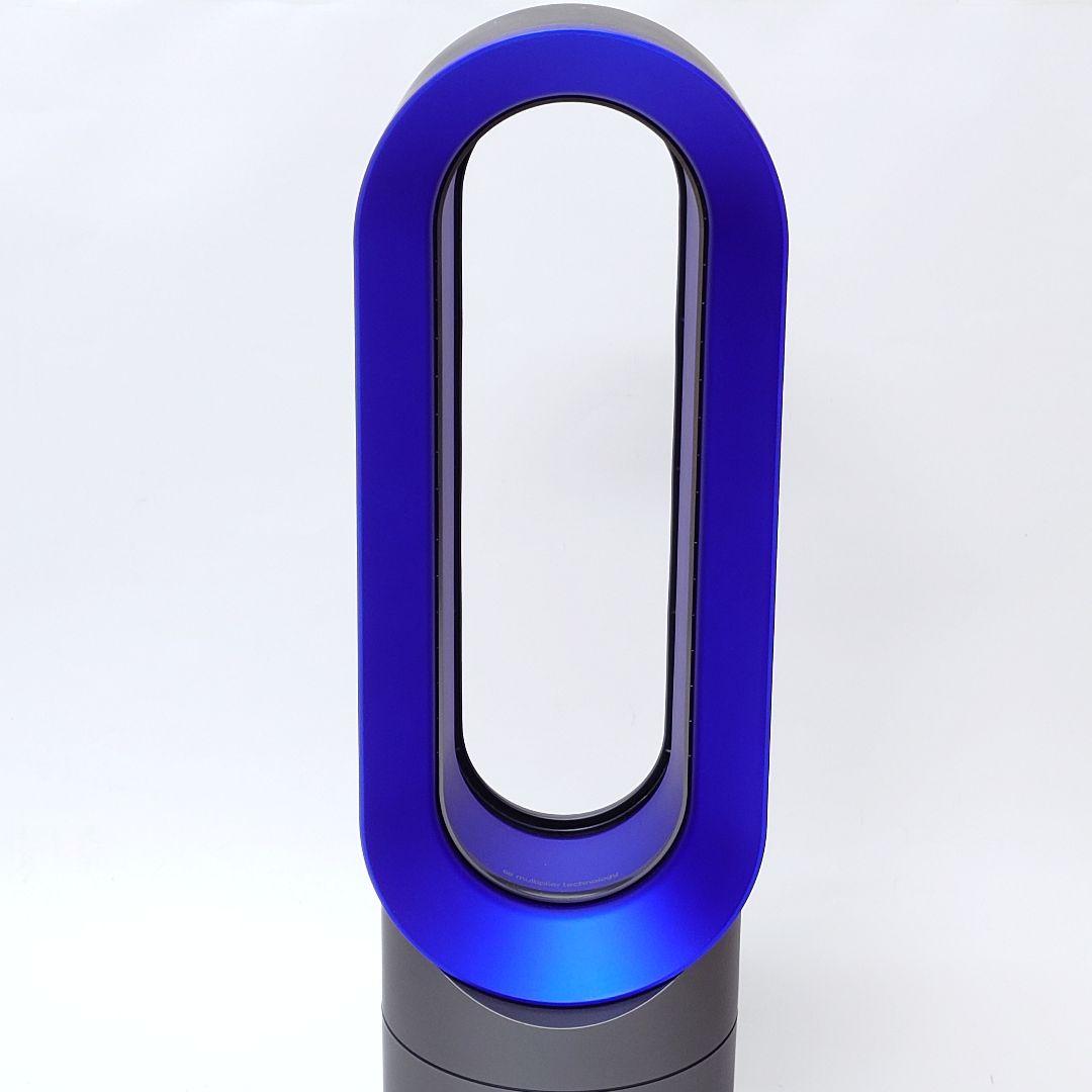 【美品】dyson AM09 hot+cool ホット クール 扇風機 ダイソン
