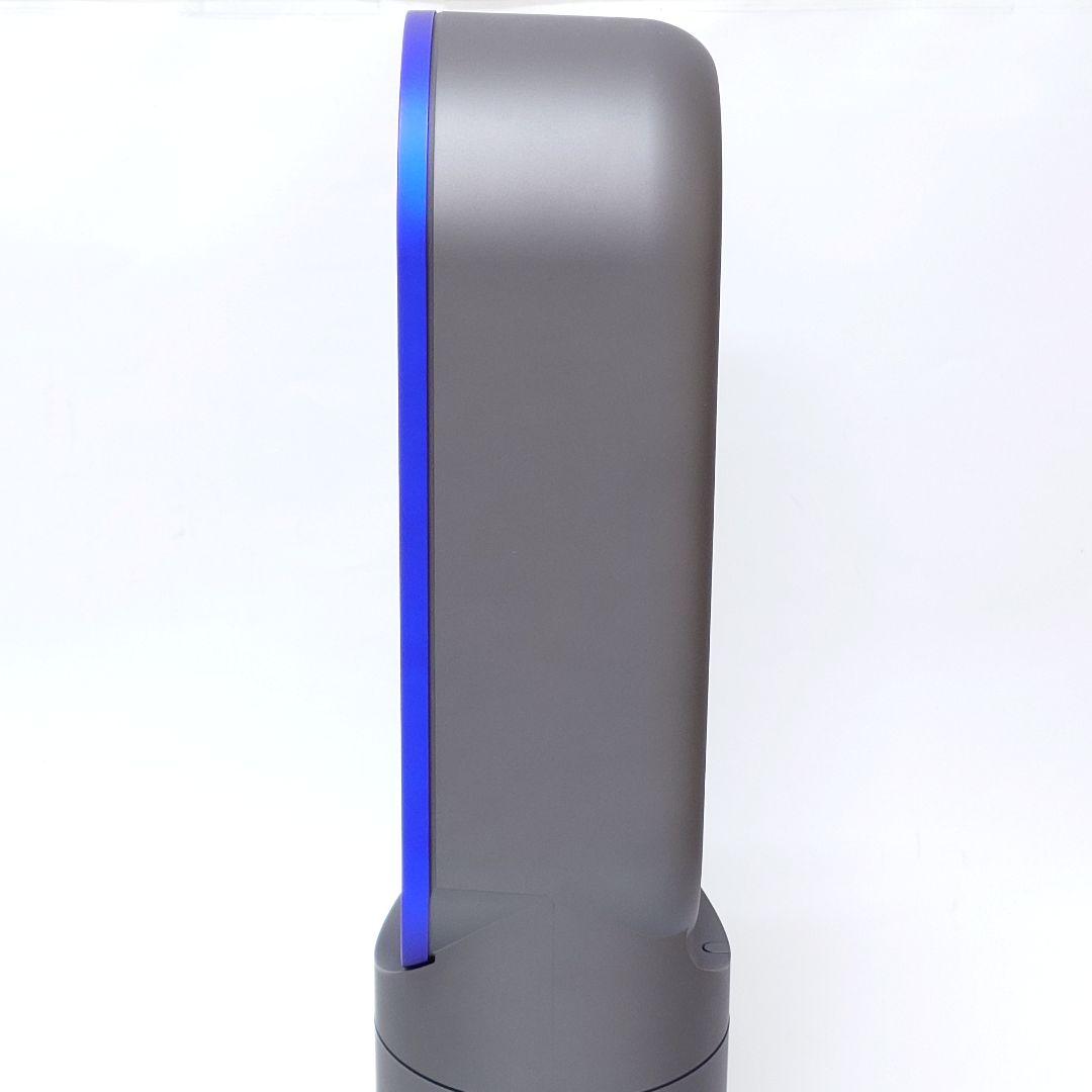 【美品】dyson AM09 hot+cool ホット クール 扇風機 ダイソン