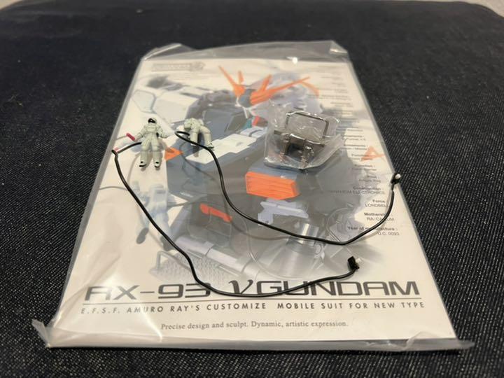 最安値お得 フォルマニア 初期版 中古美品 QMner-m18262578838 νガンダム 新作新作登場