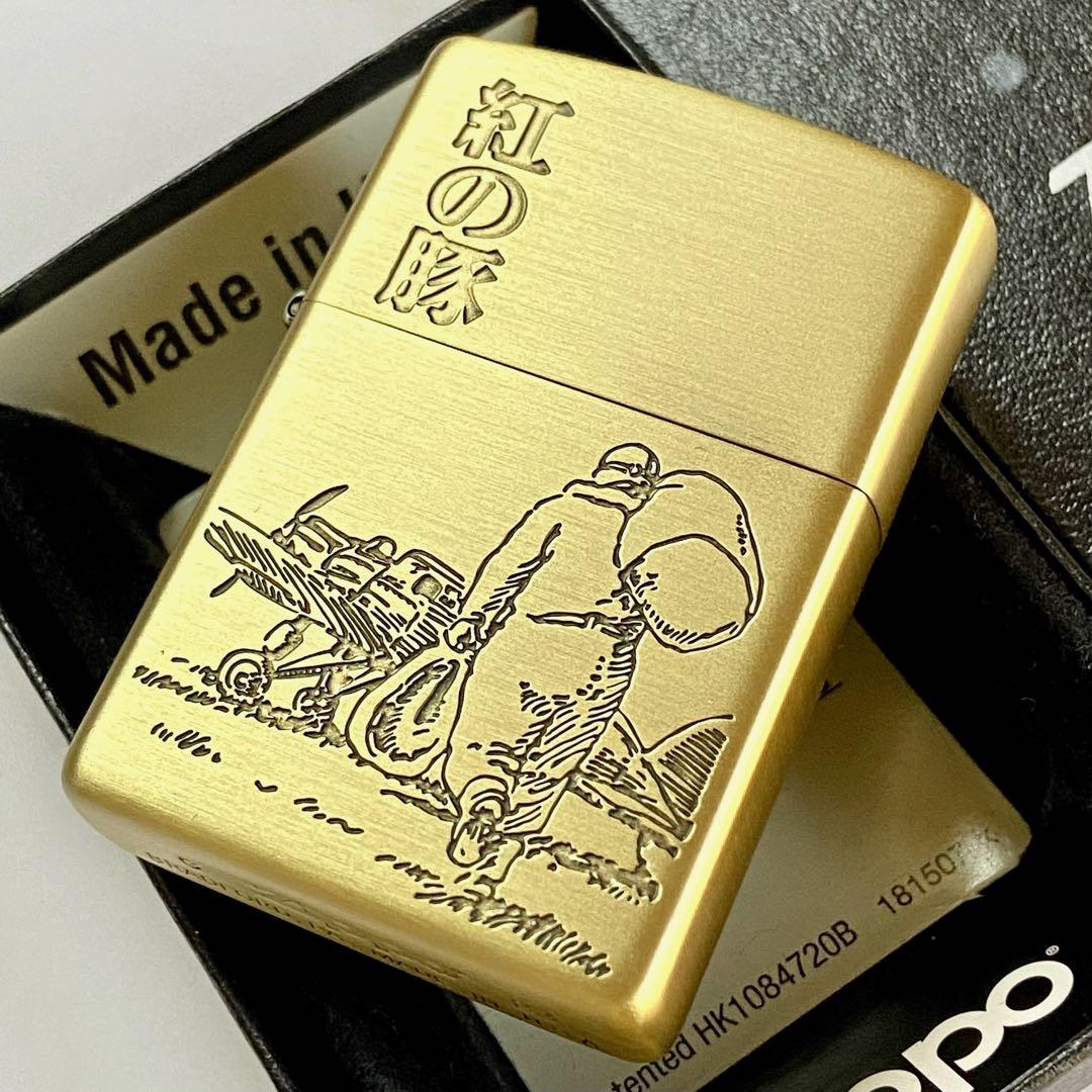 新品 ZIPPO 紅の豚 ポルコ うしろ姿 ジブリ ジッポ オイルライター
