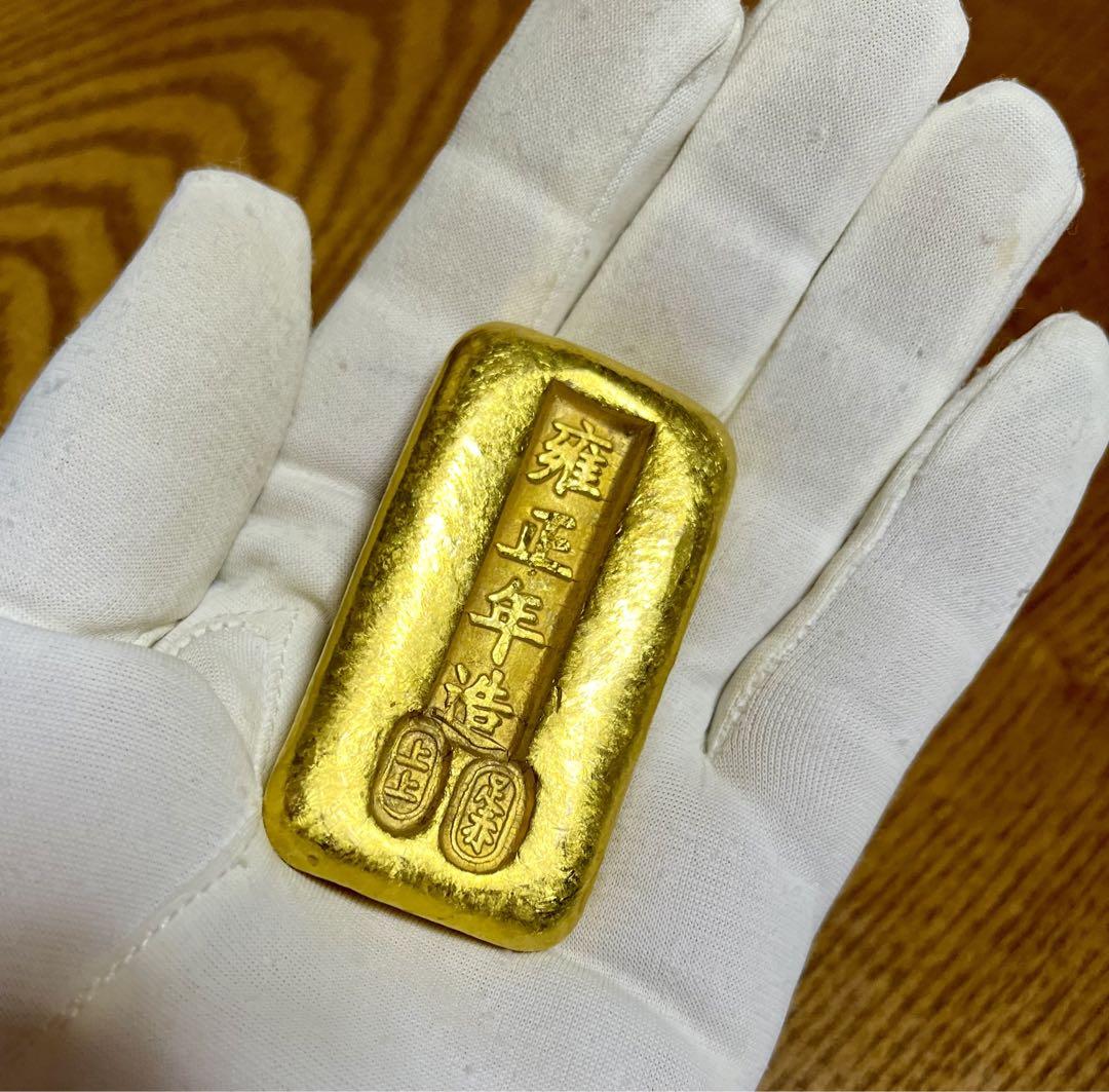 中国古金 金錠 金塊 在銘 大清古銭 足赤 厚重 文鎮 金鳳祥 順治