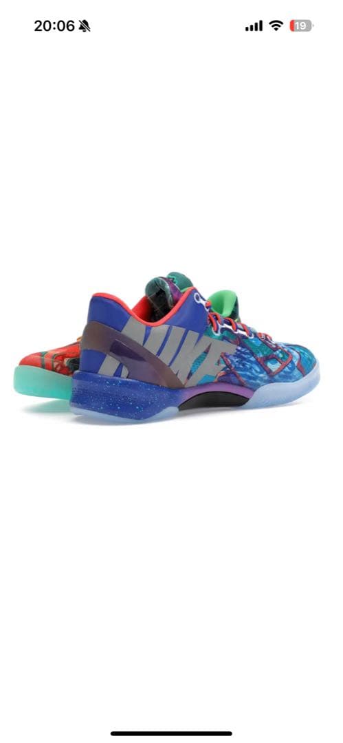 Nike Kobe 8GSProtro Nike Kobe 8GSProtro