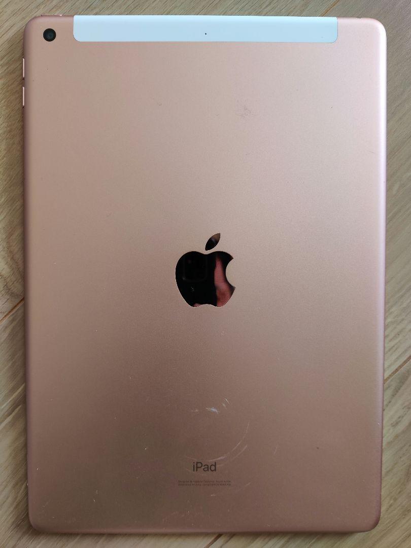 Apple iPad (第7世代) 32GBゴールド セルラー本体のみ