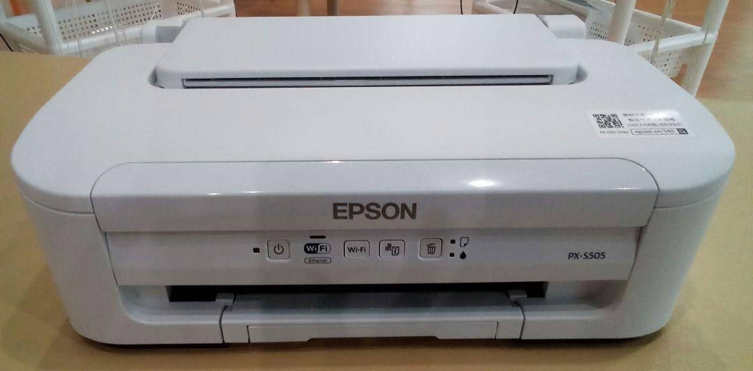 ジャンクEPSON PX-5505 インクジェットプリンター 本体