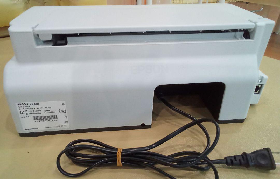 ジャンクEPSON PX-5505 インクジェットプリンター 本体 ジャンクEPSON PX-5505 インクジェットプリンター 本体 - メルカリ